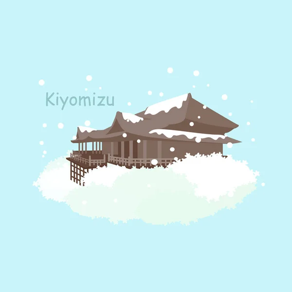 Japán Kiyomizu hó a téli — Stock Vector