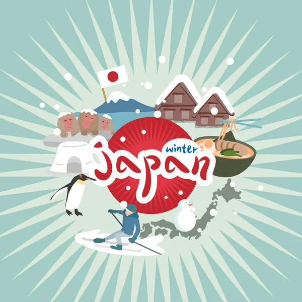 Lindo elemento de dibujos animados japón — Vector de stock