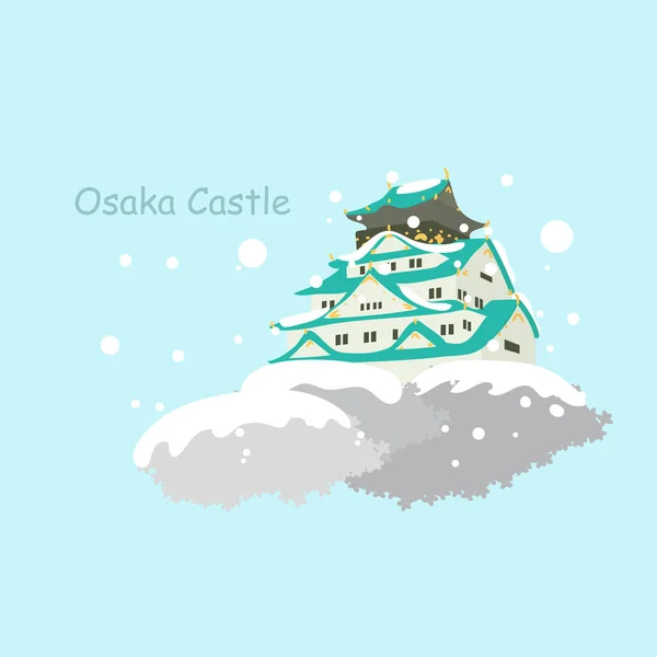 Japan osaka castle in winter — Stock Vector