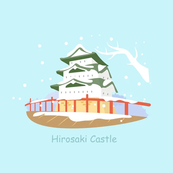 Mignon dessin animé japon hirosaki château — Image vectorielle