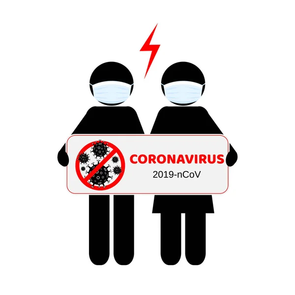 Peligroso coronavirus chino. Wuhan Novel coronavirus 2019-nCoV. Gente con respiradores. Riesgo de salud médica pandémica. Ilustración vectorial — Vector de stock