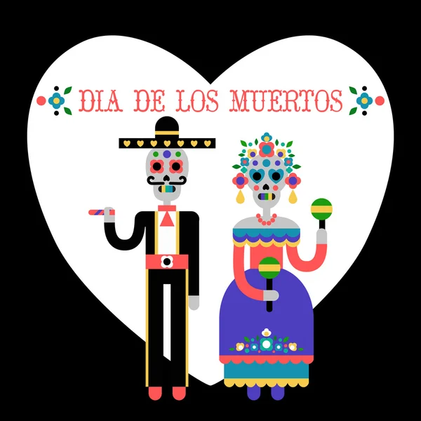 Dzień zmarłych (Dia de los Muertos). Meksykańskie wakacje. Ilustracja wektorowa kilka szkieletów — Wektor stockowy