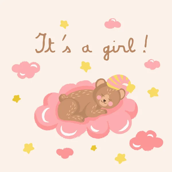 Cute sleeping bear on the cloud vector illustration. Baby shower greeting card It's a boy, It's a girl — Stock Vector