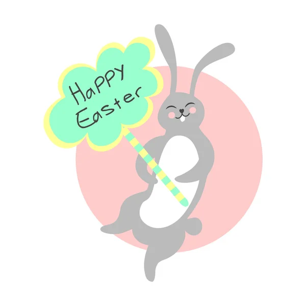 Happy Velikonoční přání s roztomilý králíček. vektorové ilustrace — Stockový vektor