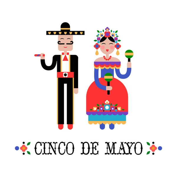 Cinco de Mayo mexikói holiday vektoros illusztráció — Stock Vector