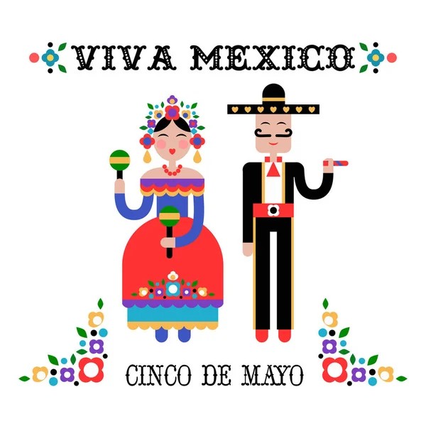 Cinco de Mayo mexikói holiday vektoros illusztráció — Stock Vector