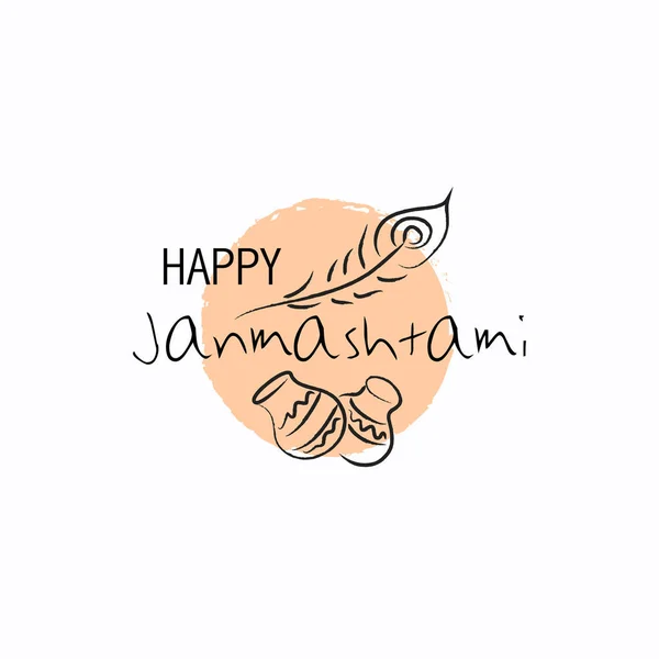 Feliz festival Janmashtami diseño tipográfico con texto, Señor Krishna, flauta, dulces. Ilustración vectorial — Vector de stock