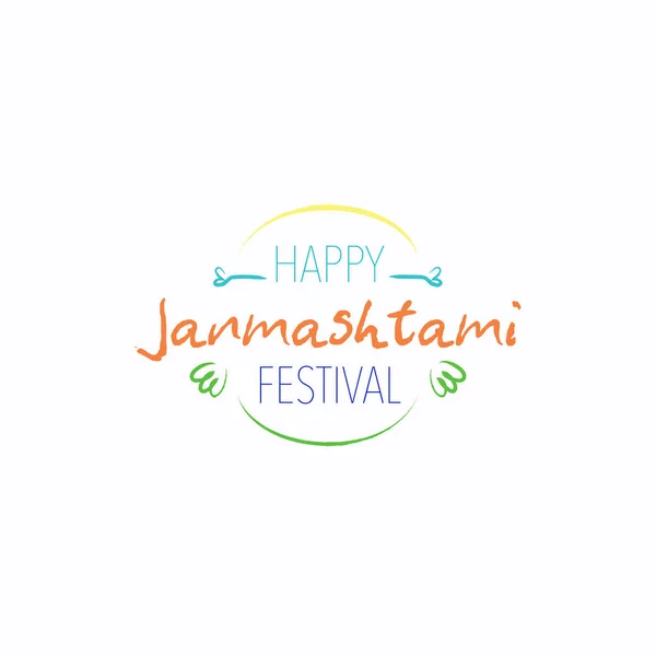 Feliz festival Janmashtami diseño tipográfico con texto, Señor Krishna, flauta, dulces. Ilustración vectorial — Vector de stock