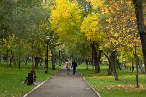 Eylül ayında sonbahar Park