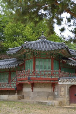 Alace Palace Seoul, Güney Kore