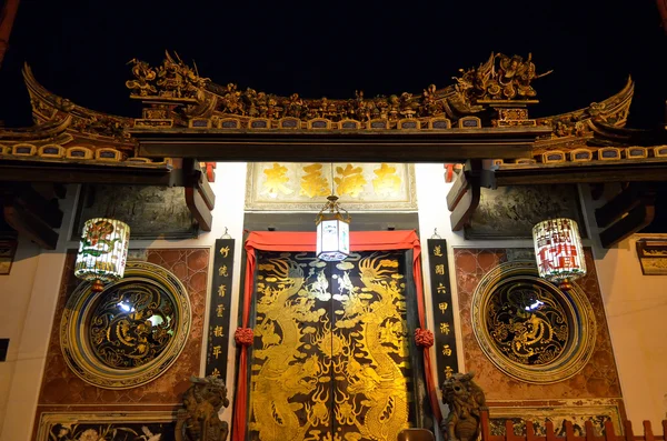 Jonker street in Malacca, Malásia — Fotografia de Stock