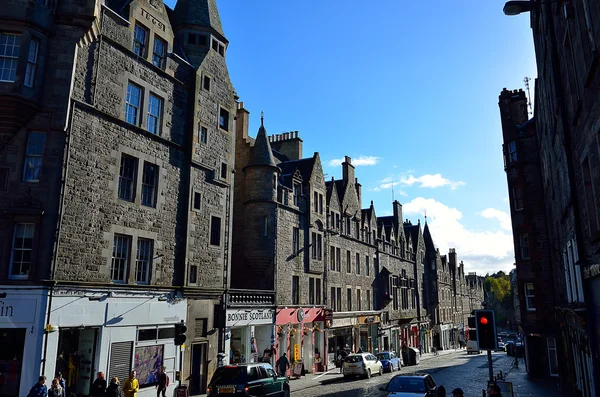 Edinburgh, Skottland, Storbritannien — Stockfoto