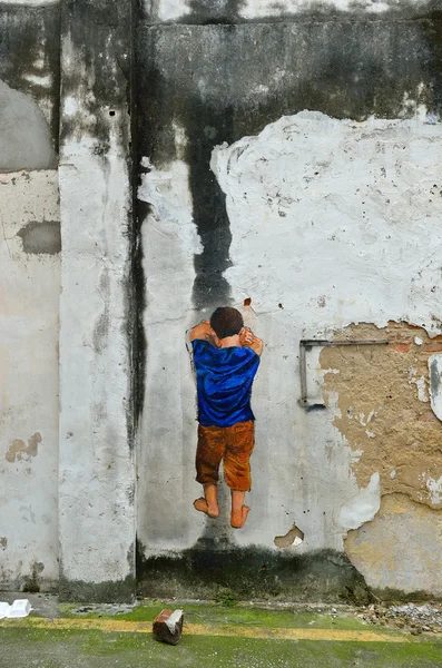 Dědictví z Ipoh, Malajsie - Ipoh je město v Malajsii, asi 200km severně od Kuala Lumpur — Stock fotografie