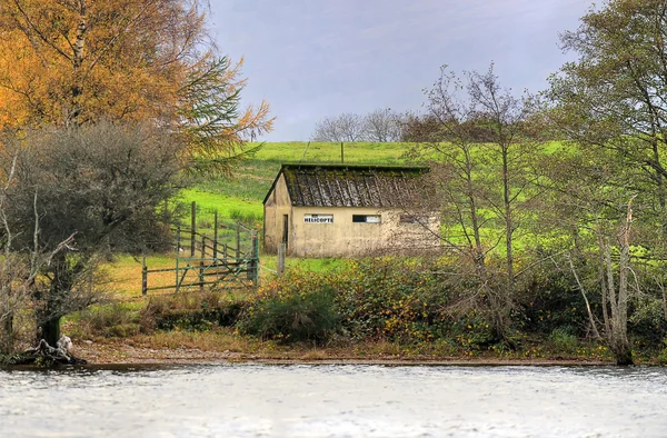 Imagem stock de Loch Lomond, Escócia — Fotografia de Stock