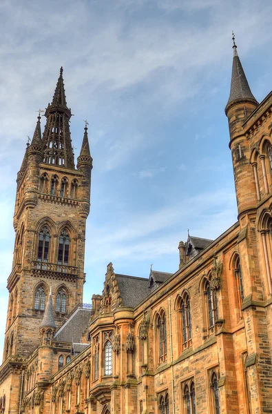 Glasgow ana bina - İskoçya Üniversitesi