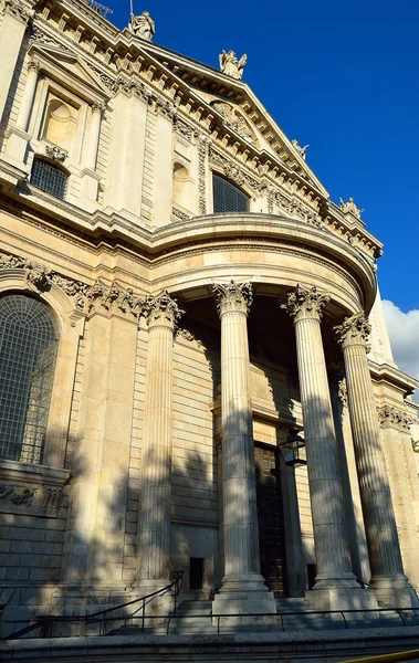 St. Paul'ın katedral kilise, Londra, İngiltere