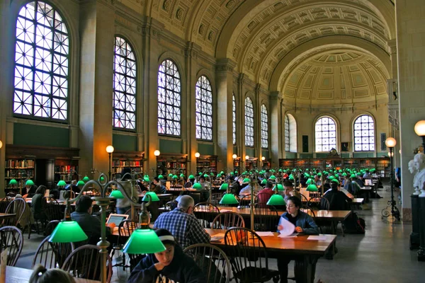 Biblioteca Pública de Boston, Boston —  Fotos de Stock