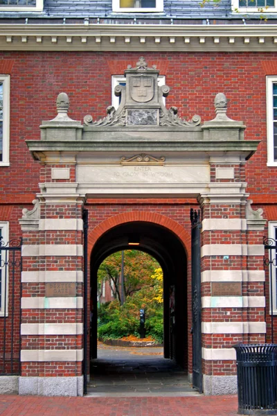 Harvard Square, Cambridge — Stockfoto