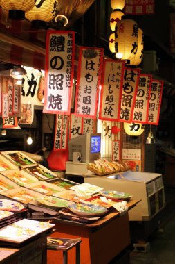 Nishiki pazarı Sokağı, Kyoto, Japonya