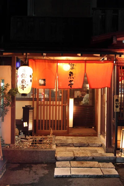 Shinto temple in Kyoto, Japan — Stock Photo, Image