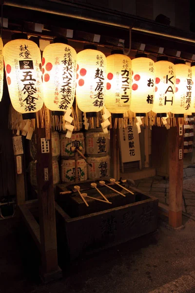 Templo de Xintoísmo em Kyoto, Japão — Fotografia de Stock