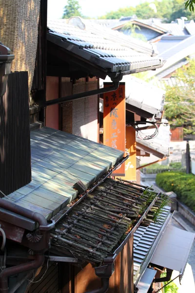 Sannenzaka (κλίση τριών ετών) και Ninenzaka (δύο-χρόνοs κλίση), Koyoto, Ιαπωνία — Φωτογραφία Αρχείου