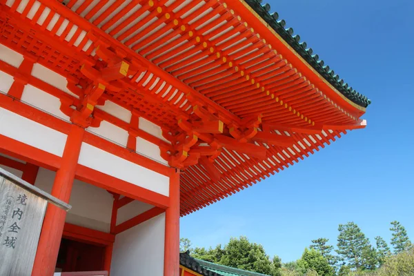Japam Хейан Shrine, Kyoto, — стокове фото