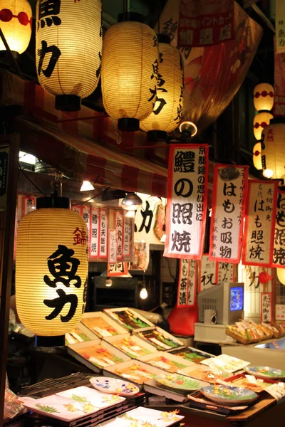 Nishiki marktallee, kyoto, japan — Stockfoto