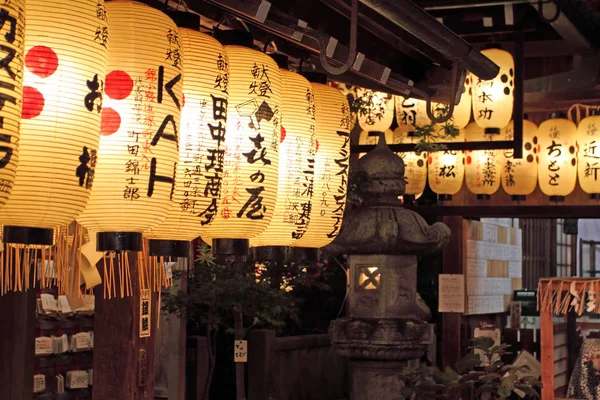 Shinto tempel in Kyoto, Japan — Stockfoto