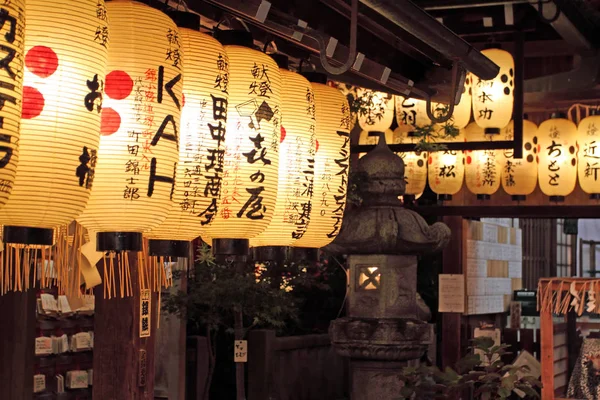 Templo de Xintoísmo em Kyoto, Japão — Fotografia de Stock