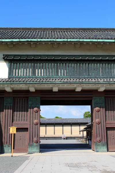 Castelo de Nijo, Quioto, Japão — Fotografia de Stock