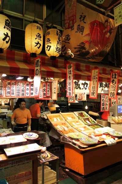 Nishiki Market Alley, Kyoto, Japão — Fotografia de Stock