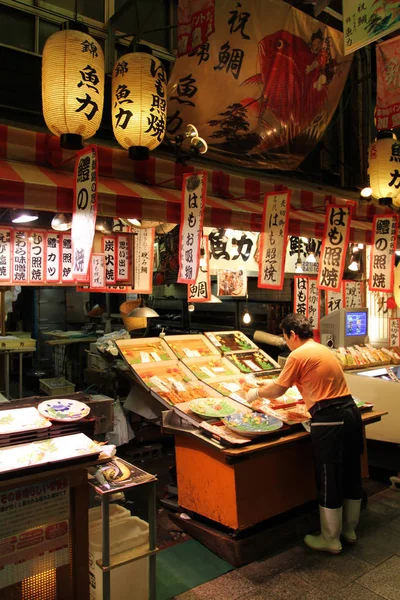 Nishiki Market Alley, Kyoto, Japón —  Fotos de Stock