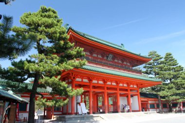 Heian Tapınak, Kyoto, Japam