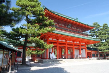 Heian Tapınak, Kyoto, Japam