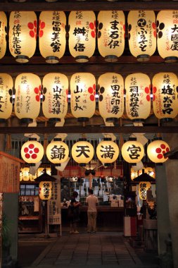 Şinto Tapınağı: Kyoto, Japan