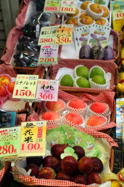 Nishiki pazarı Sokağı, Kyoto, Japonya