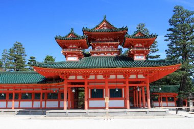 Heian Shrine, Kyoto, Japam clipart