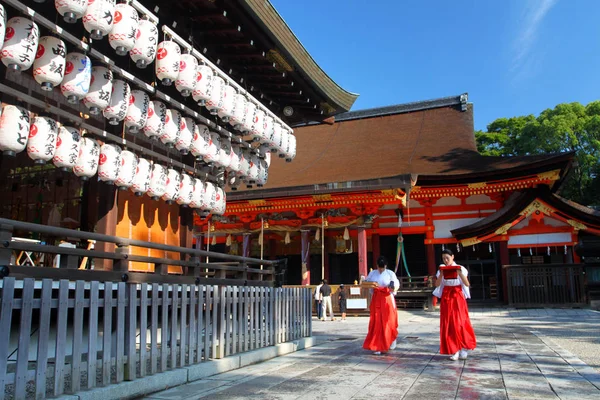 Sanctuaire de Yasaka, district de Gion, Kyoto, Japon — Photo