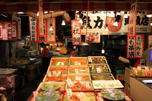 니시키 시장 골목, 교토, 일본 — 스톡 사진