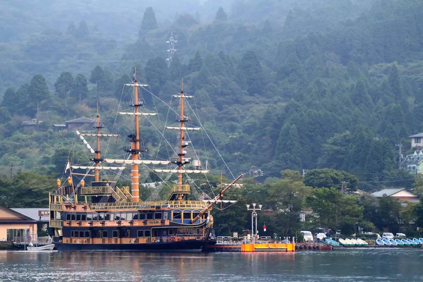 Lago Hakone, Japón — Foto de Stock