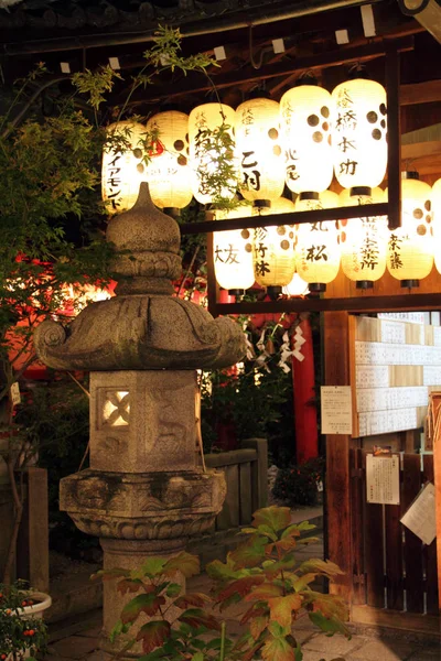 Templo de Xintoísmo em Kyoto, Japão — Fotografia de Stock