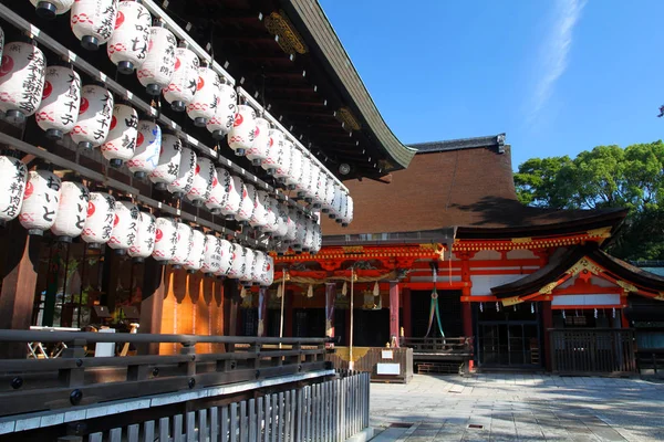 Yasaka Shrine, Gion District, Kyoto, Japan — Stock Photo, Image