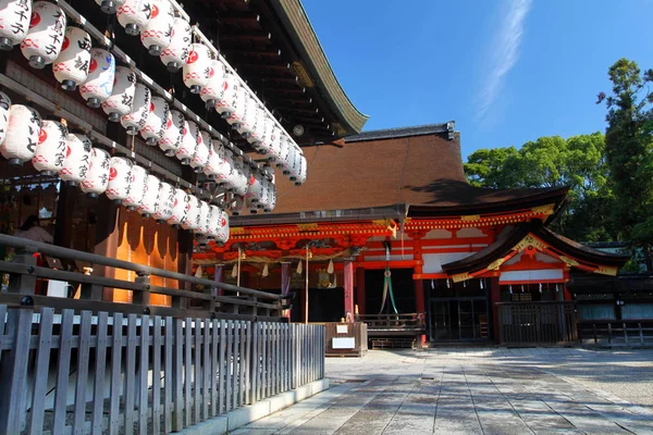 Santuário de Yasaka, Distrito de Gion, Kyoto, Japão — Fotografia de Stock