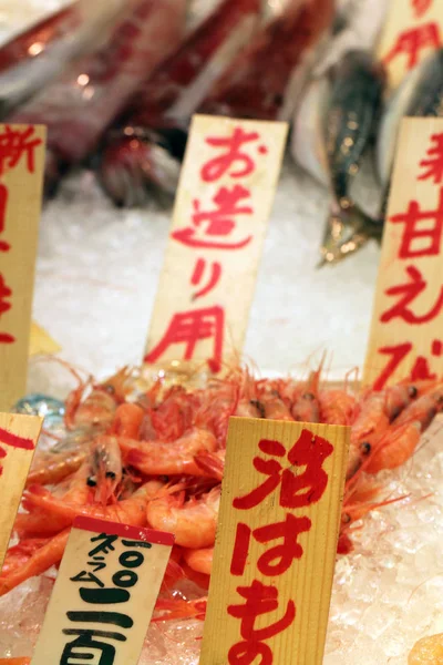 Рыночная аллея Нисики, Киото, Япония — стоковое фото