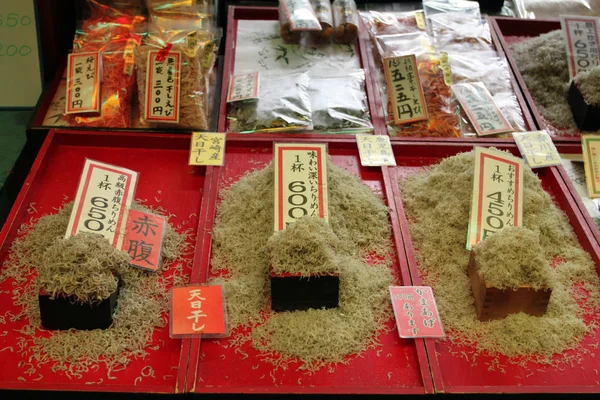 Nishiki Market Alley, Kyoto, Japão — Fotografia de Stock