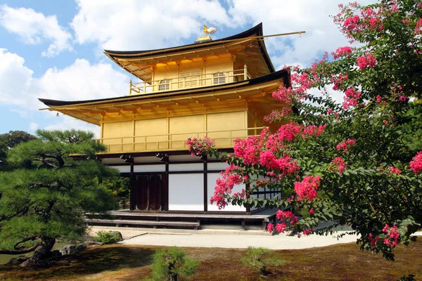 Stock image of Kyoto, Japan — Stock Photo, Image