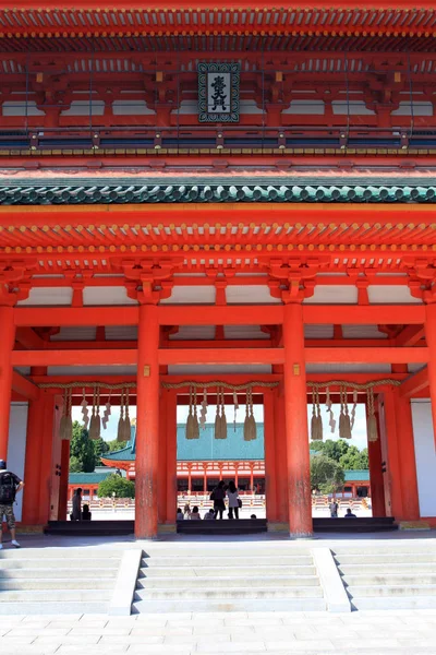 Heian-helgedomen, Kyoto, Japam — Stockfoto