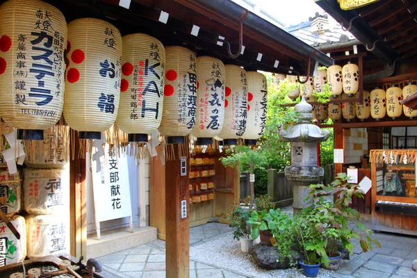 Stock beeld van Kyoto, Japan — Stockfoto