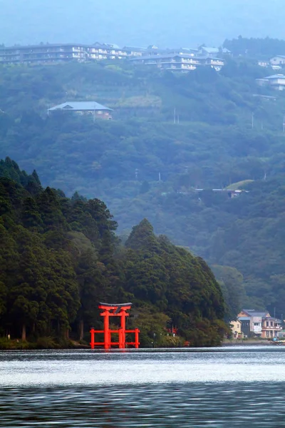 Göl Hakone, Japonya — Stok fotoğraf
